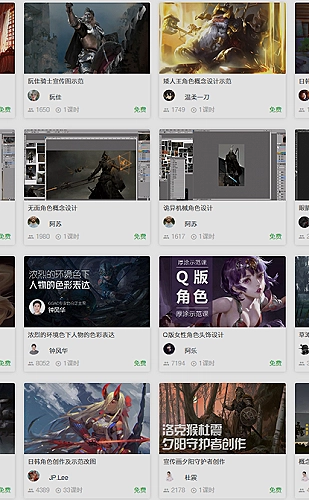《游轮上的疯狂派对》讲什么海上派对主题封面